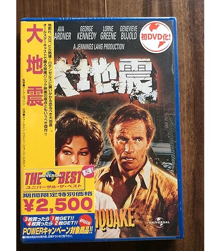裁かるるジャンヌ　2Kレストア版 カール・Th・ドライヤー Blu-ray 51UVeb6eItL._UF1000,1000_QL80_.jpg